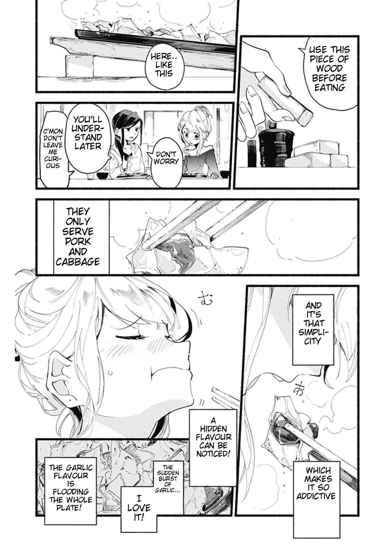 Suito-to! Chapter 1 page 27 - Chapter 1: Grilled Beef