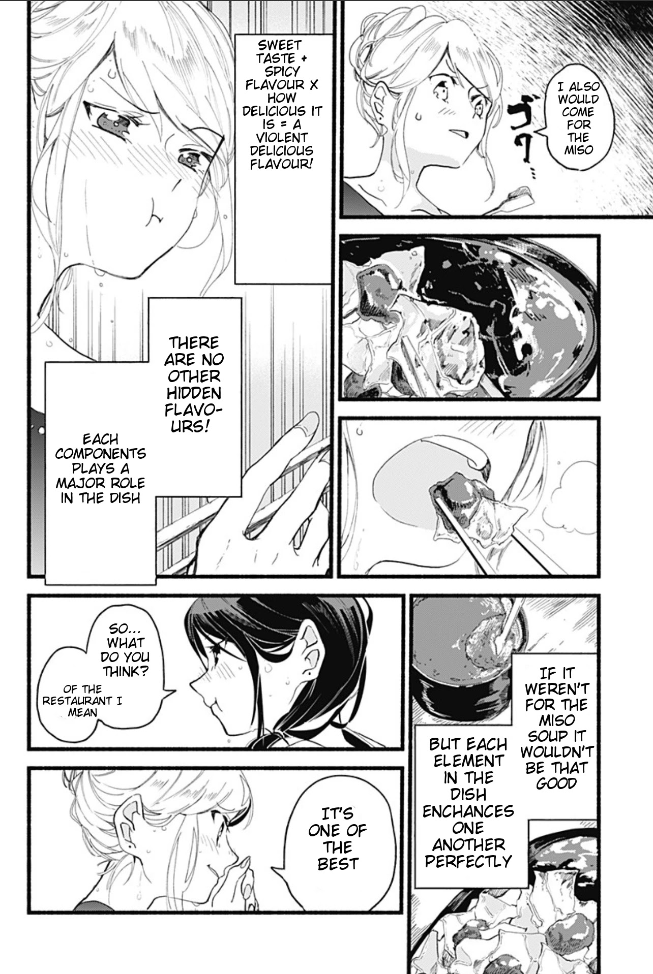 Suito-to! Chapter 1 page 29 - Chapter 1: Grilled Beef