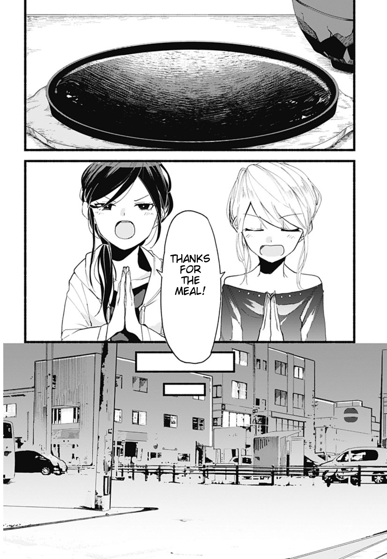 Suito-to! Chapter 1 page 32 - Chapter 1: Grilled Beef