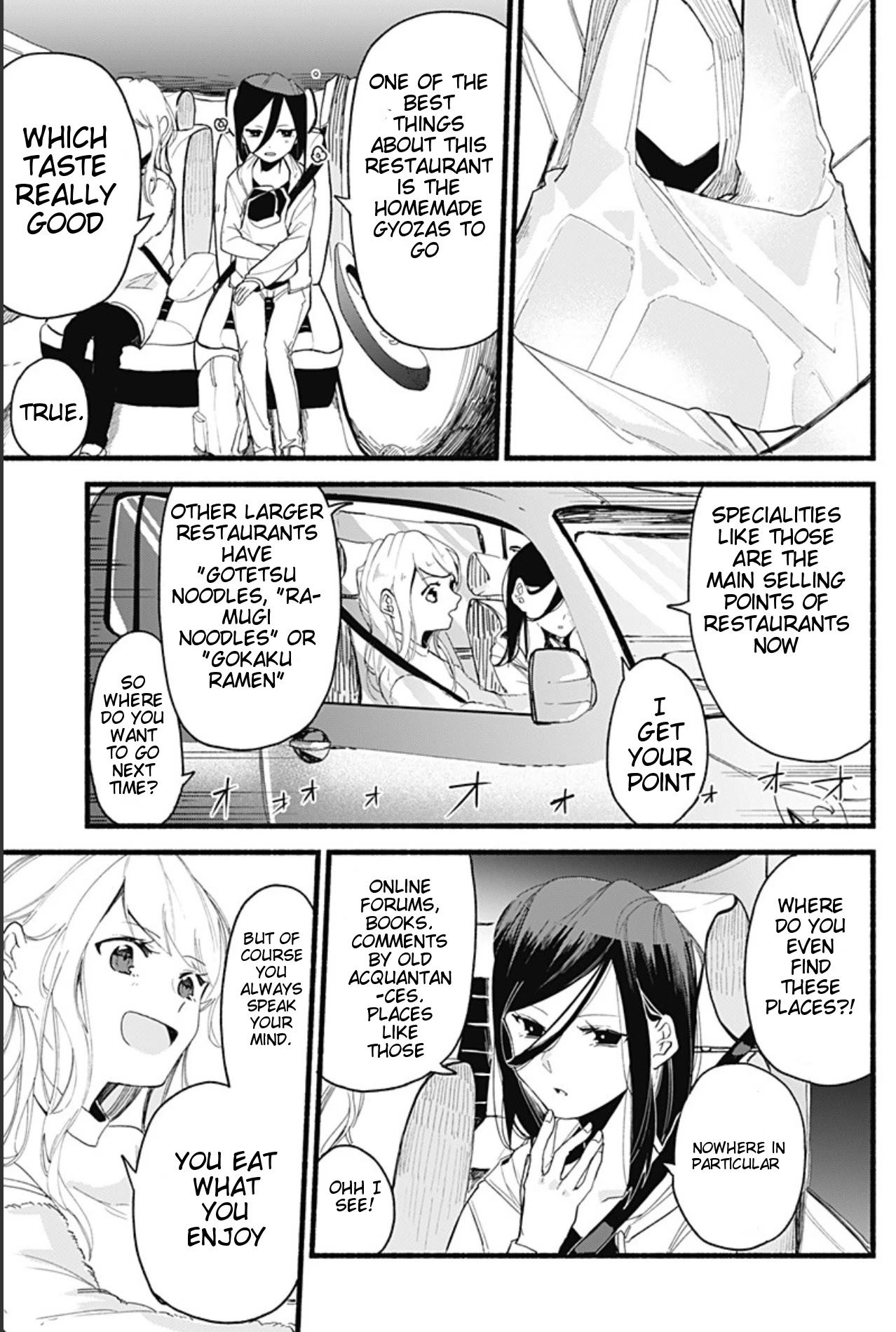 Suito-to! Chapter 1 page 33 - Chapter 1: Grilled Beef