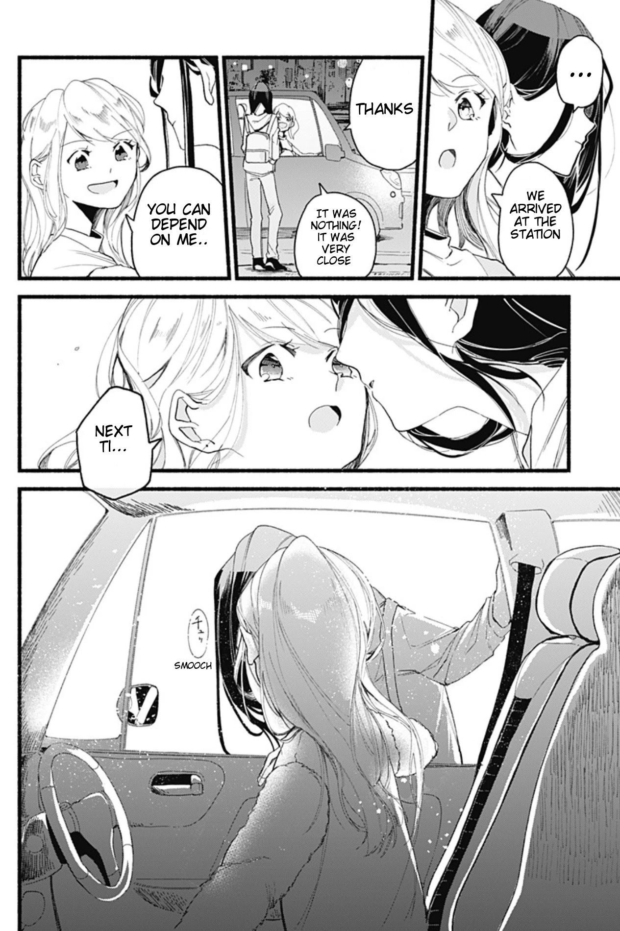 Suito-to! Chapter 1 page 34 - Chapter 1: Grilled Beef