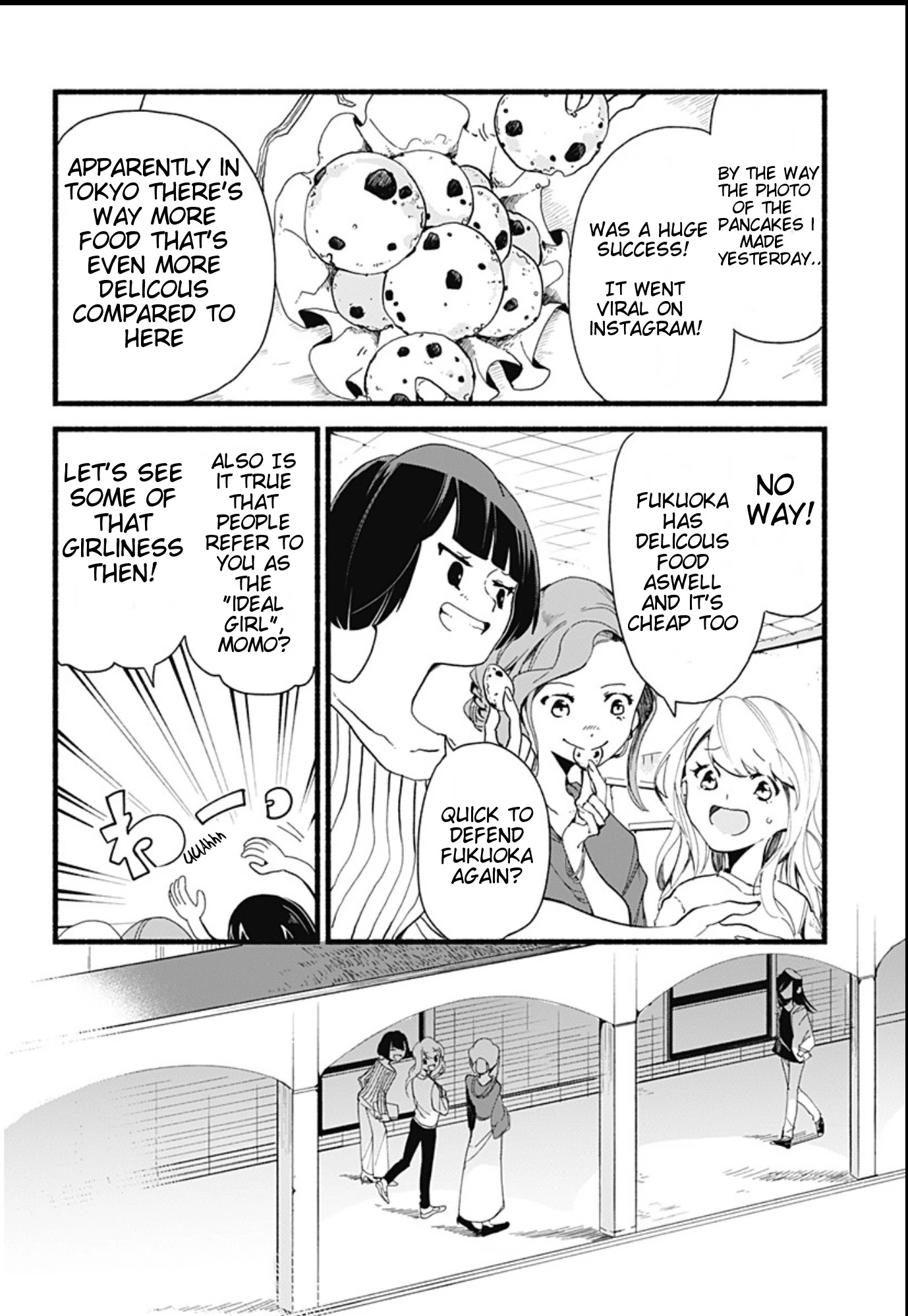 Suito-to! Chapter 1 page 5 - Chapter 1: Grilled Beef