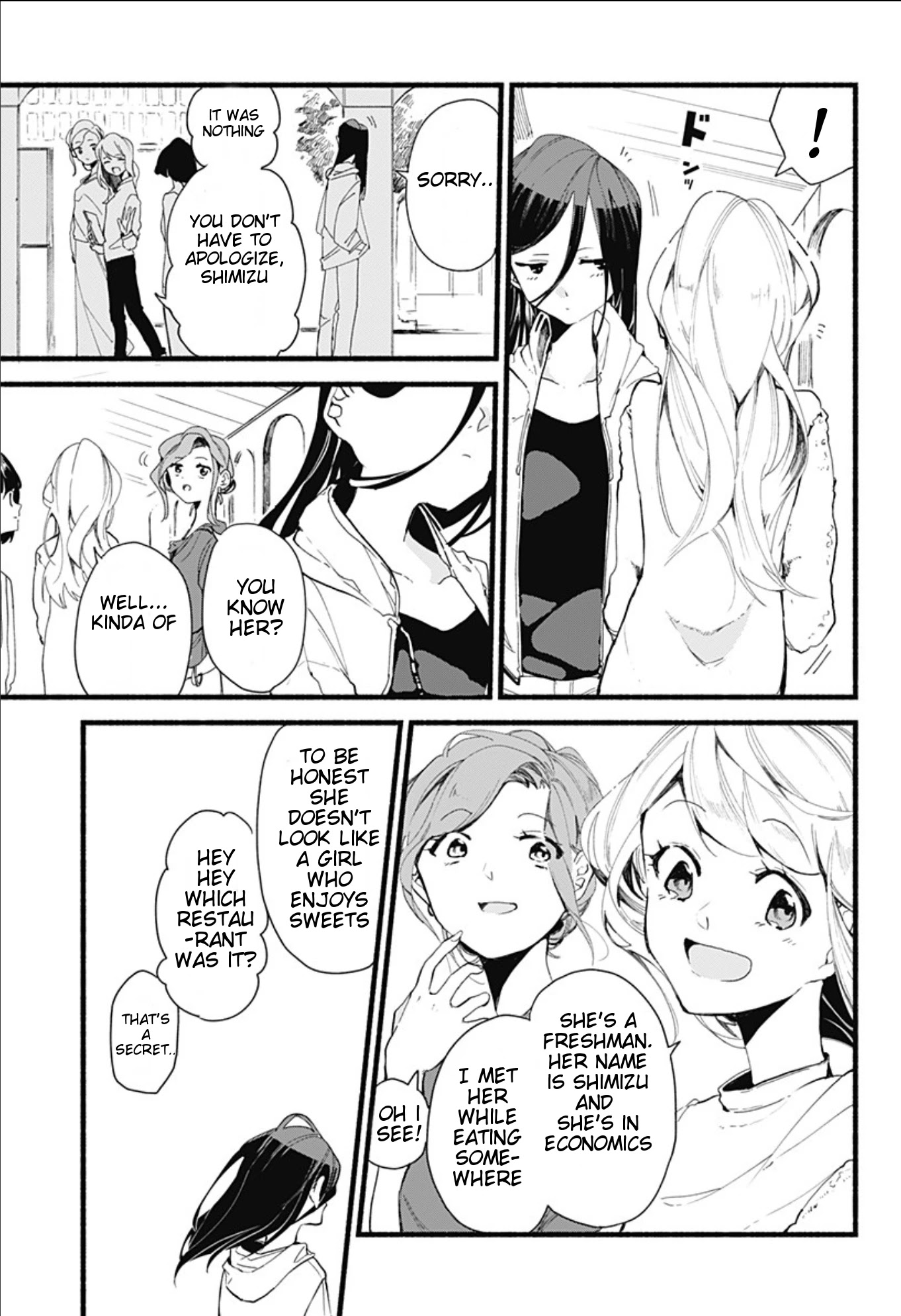 Suito-to! Chapter 1 page 6 - Chapter 1: Grilled Beef