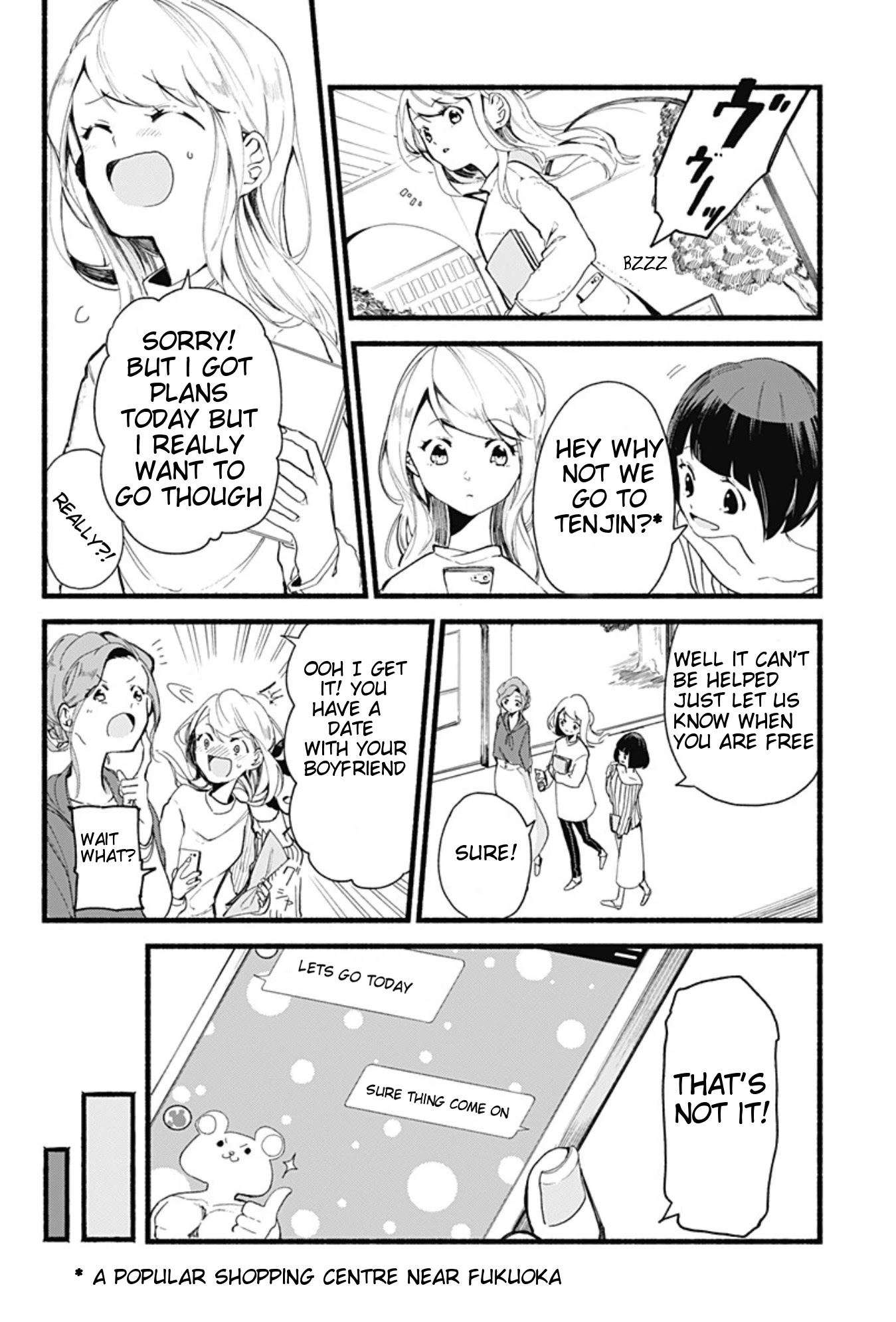 Suito-to! Chapter 1 page 7 - Chapter 1: Grilled Beef