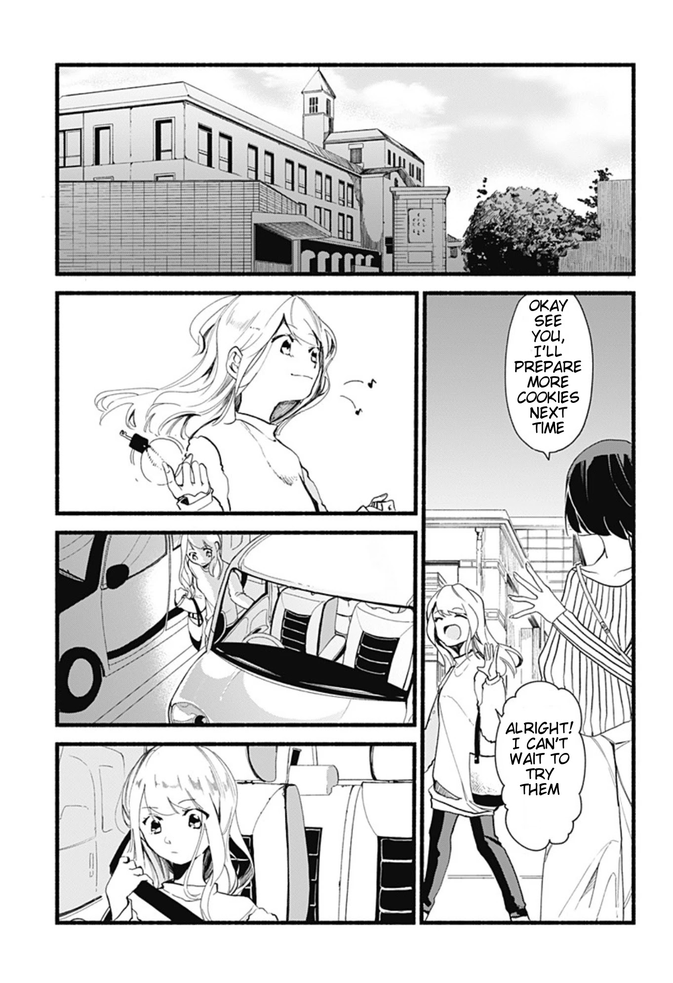 Suito-to! Chapter 1 page 8 - Chapter 1: Grilled Beef
