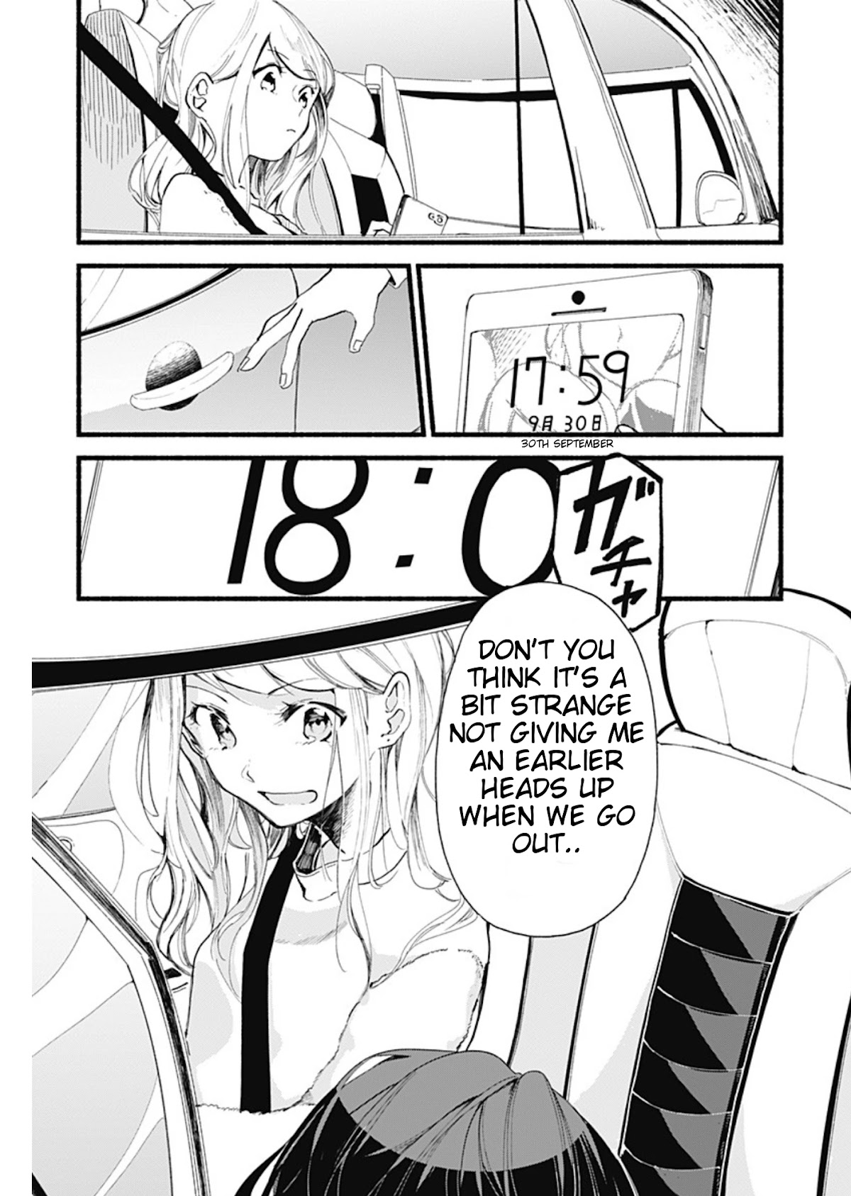 Suito-to! Chapter 1 page 9 - Chapter 1: Grilled Beef
