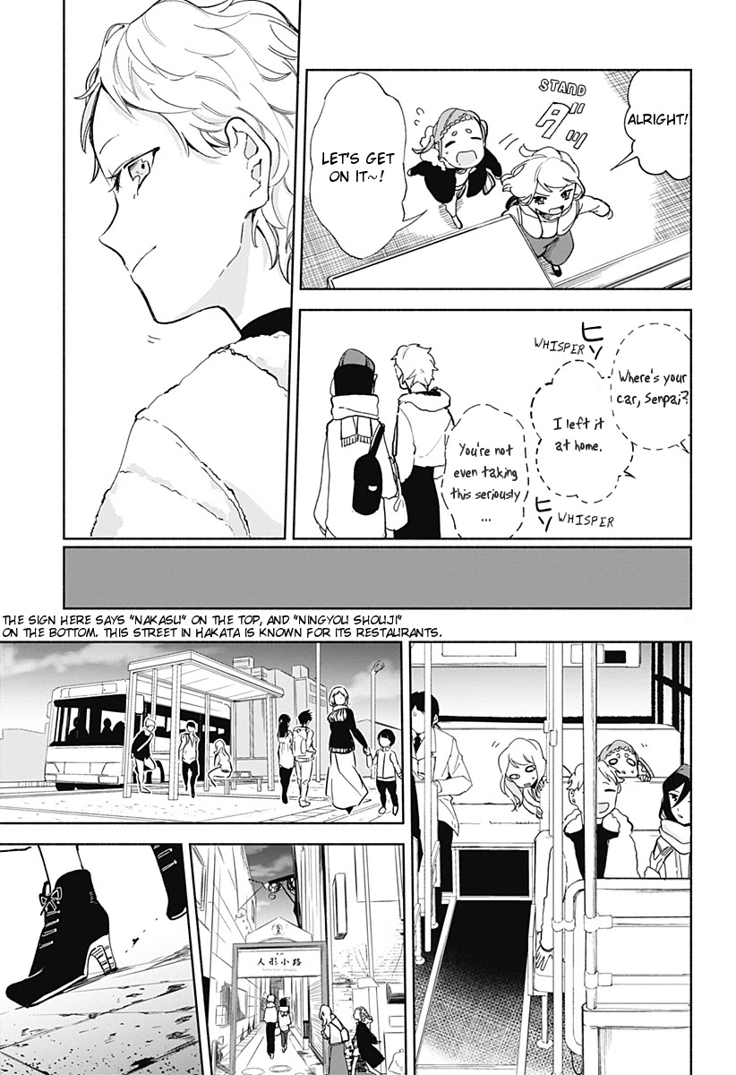 Suito-to! Chapter 10 page 11 - Chapter 10: Chawanmushi