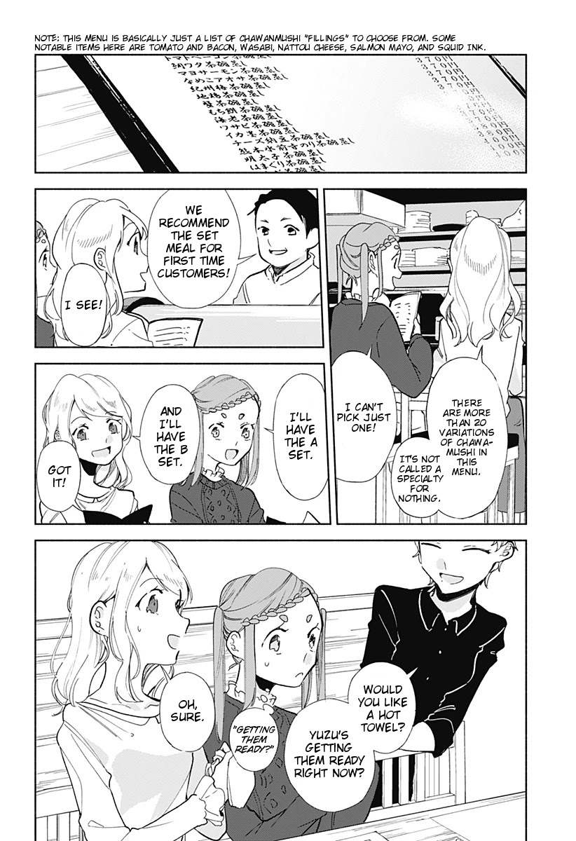 Suito-to! Chapter 10 page 14 - Chapter 10: Chawanmushi