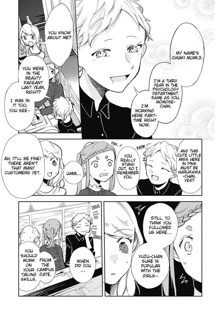 Suito-to! Chapter 10 page 15 - Chapter 10: Chawanmushi