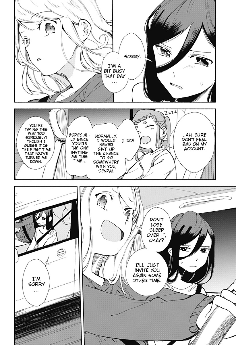 Suito-to! Chapter 10 page 2 - Chapter 10: Chawanmushi