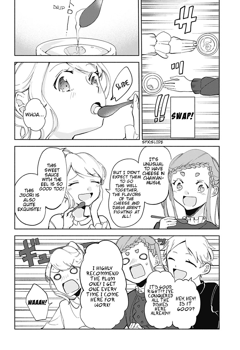 Suito-to! Chapter 10 page 20 - Chapter 10: Chawanmushi