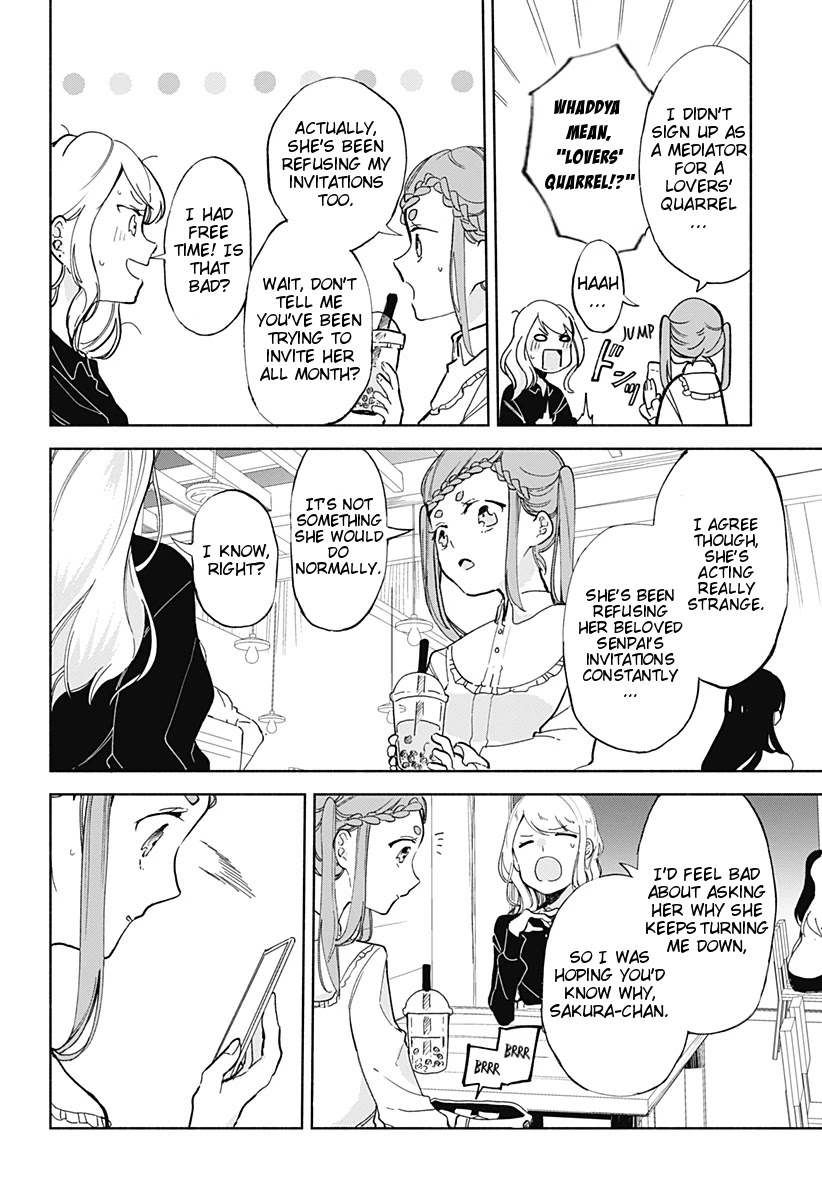 Suito-to! Chapter 10 page 6 - Chapter 10: Chawanmushi