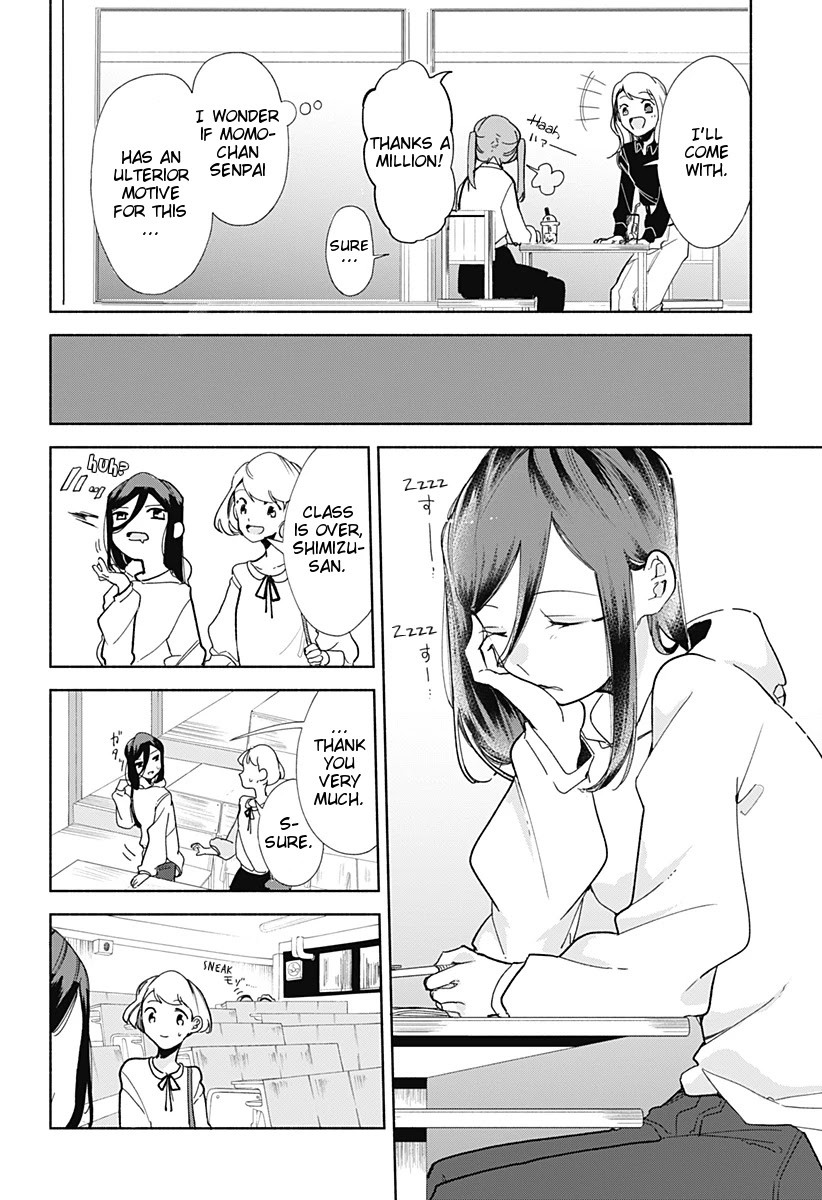 Suito-to! Chapter 10 page 8 - Chapter 10: Chawanmushi