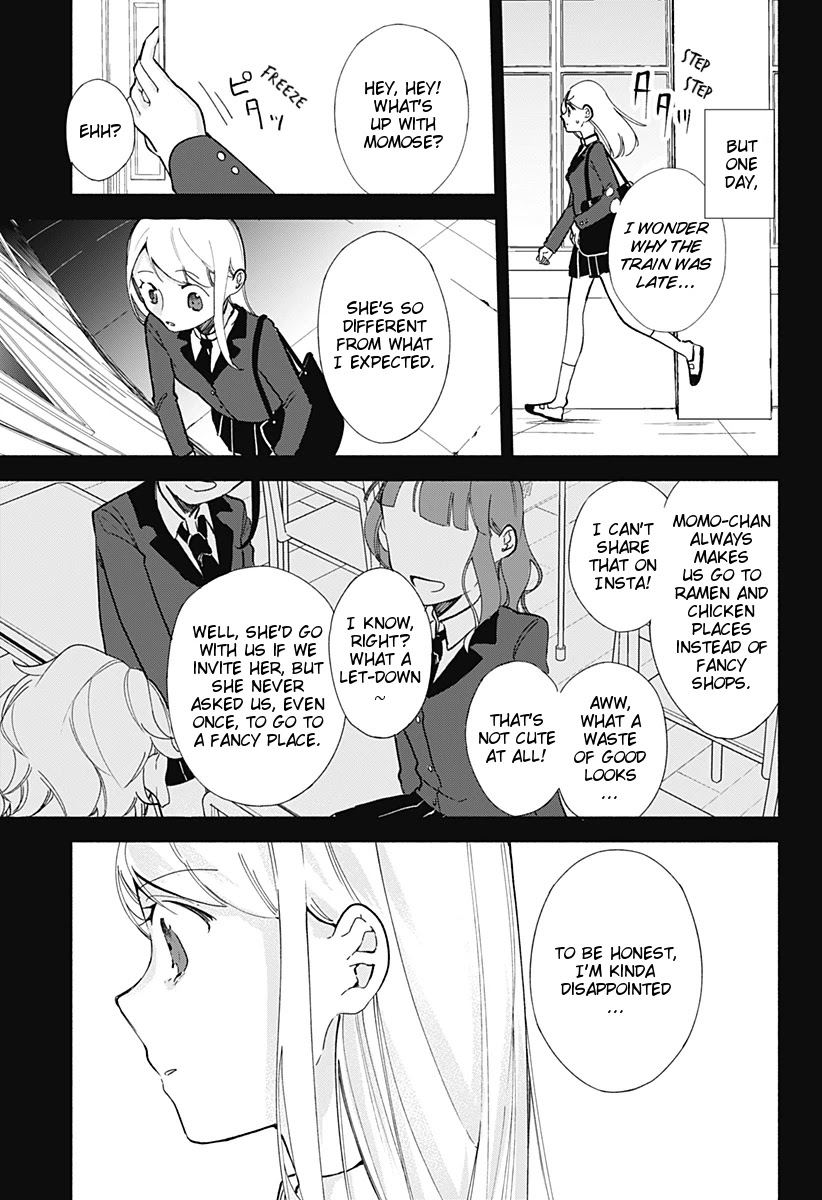 Suito-to! Chapter 11 page 11 - Chapter 11: Chicken Skin Yakitori