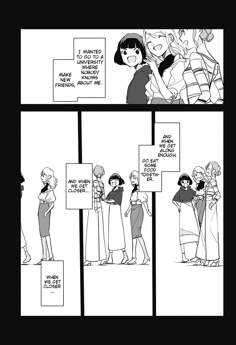 Suito-to! Chapter 11 page 13 - Chapter 11: Chicken Skin Yakitori