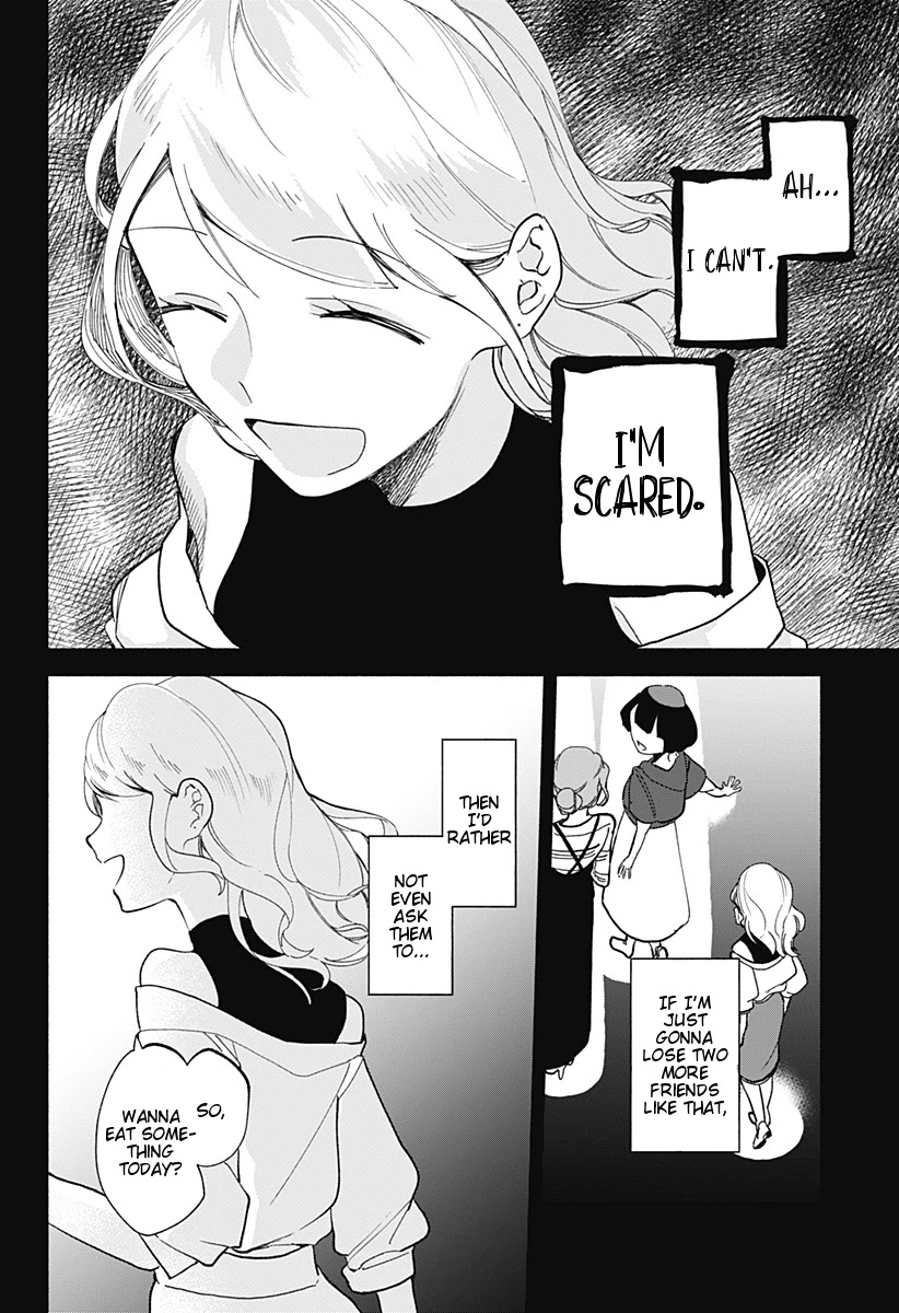 Suito-to! Chapter 11 page 14 - Chapter 11: Chicken Skin Yakitori