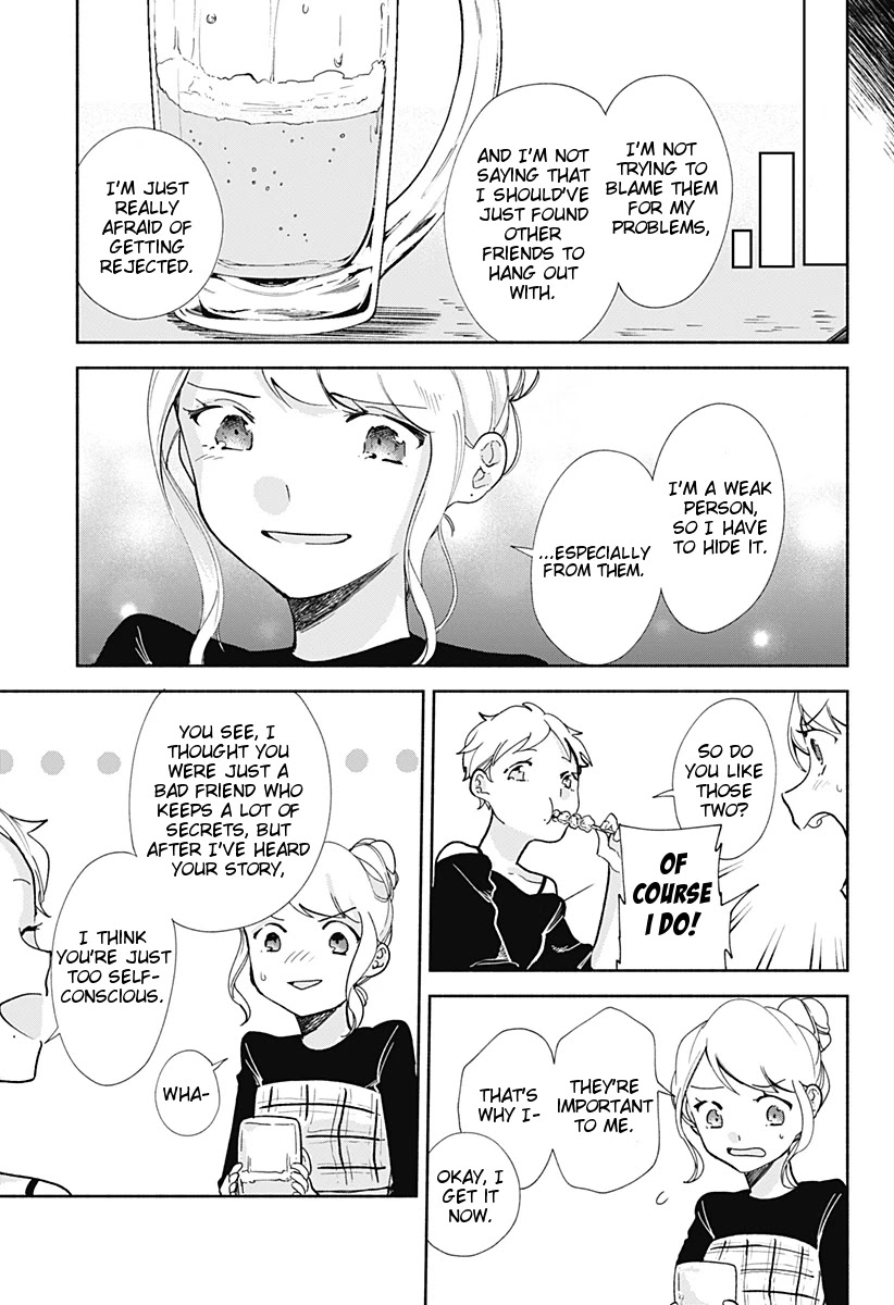 Suito-to! Chapter 11 page 15 - Chapter 11: Chicken Skin Yakitori