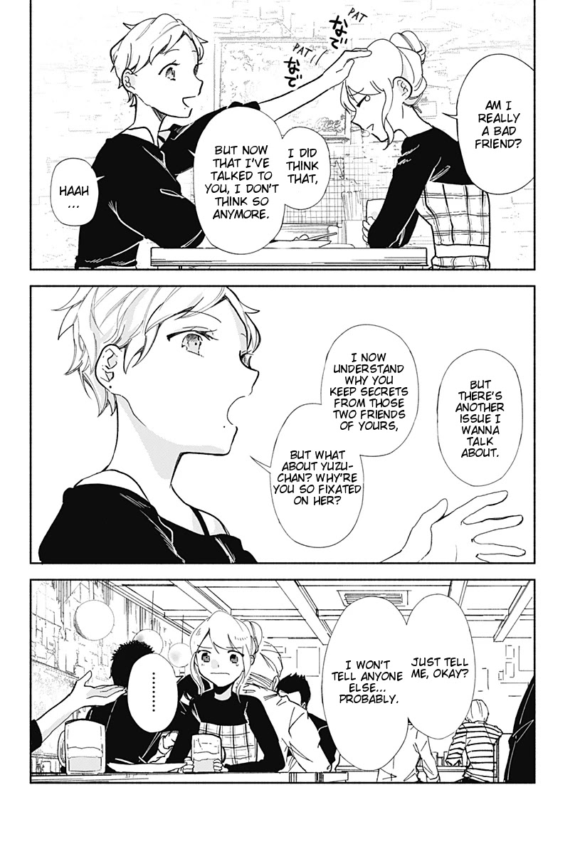 Suito-to! Chapter 11 page 16 - Chapter 11: Chicken Skin Yakitori