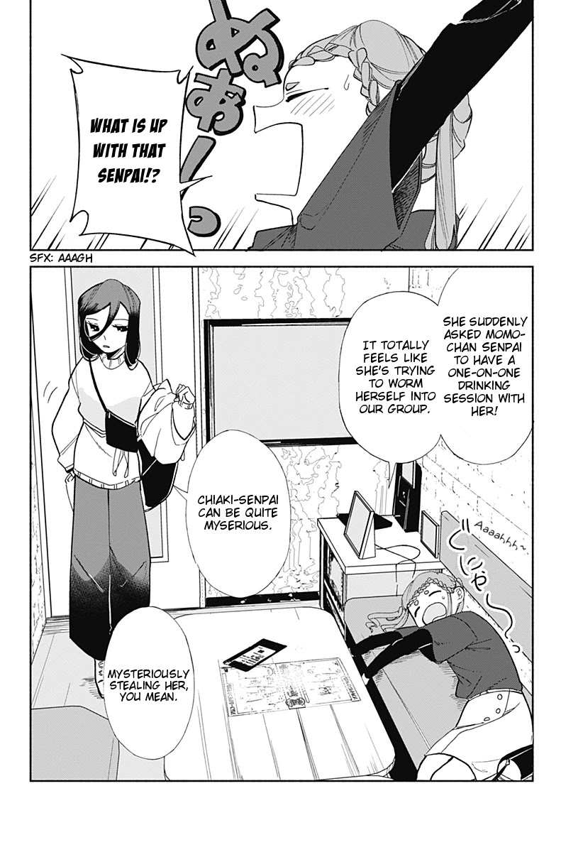 Suito-to! Chapter 11 page 2 - Chapter 11: Chicken Skin Yakitori