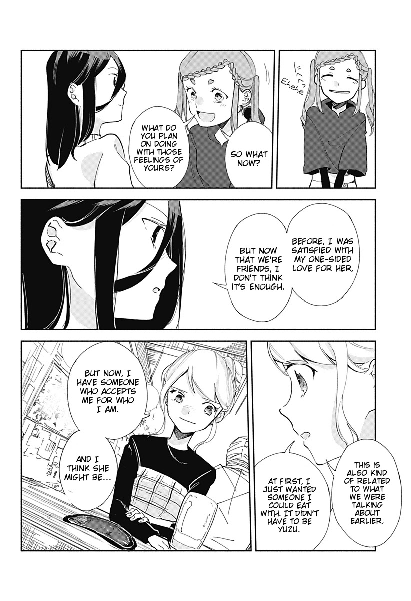 Suito-to! Chapter 11 page 20 - Chapter 11: Chicken Skin Yakitori