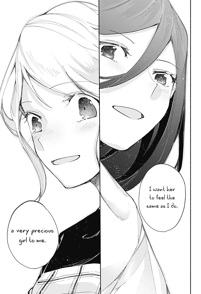 Suito-to! Chapter 11 page 21 - Chapter 11: Chicken Skin Yakitori