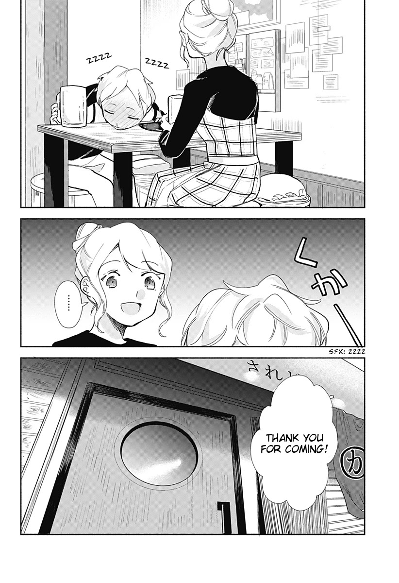 Suito-to! Chapter 11 page 24 - Chapter 11: Chicken Skin Yakitori