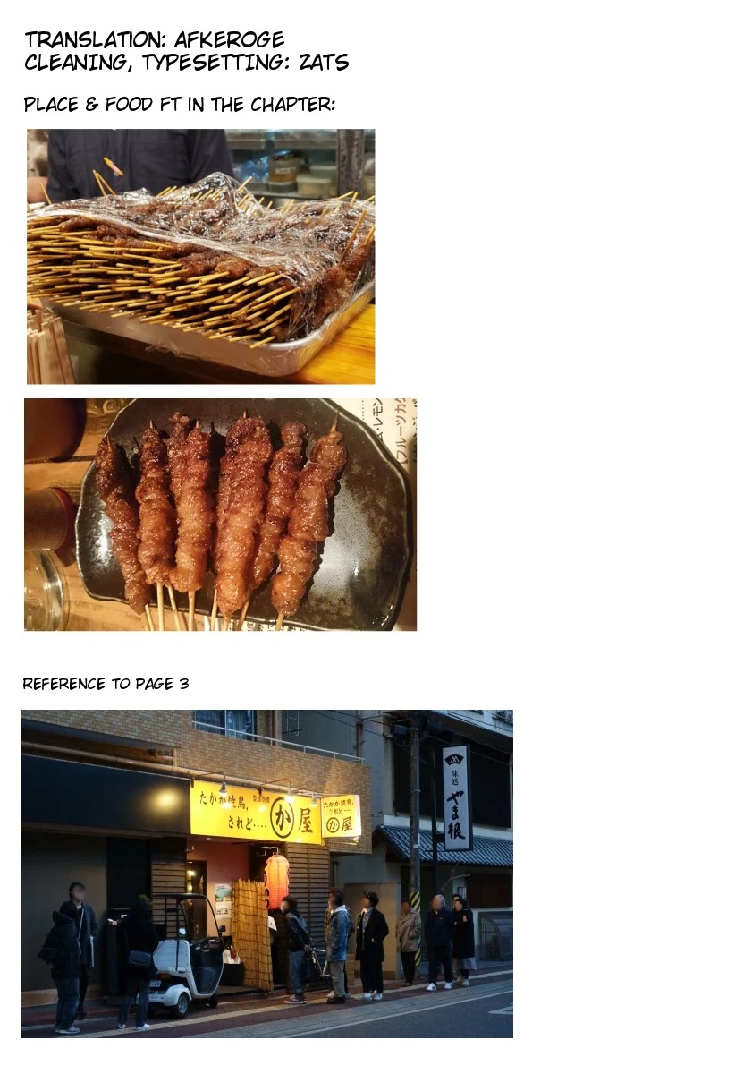 Suito-to! Chapter 11 page 26 - Chapter 11: Chicken Skin Yakitori