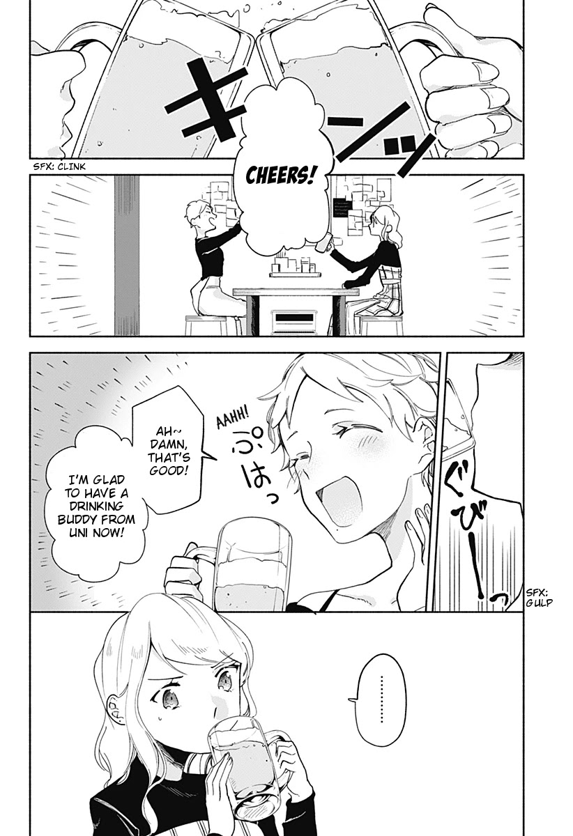 Suito-to! Chapter 11 page 4 - Chapter 11: Chicken Skin Yakitori