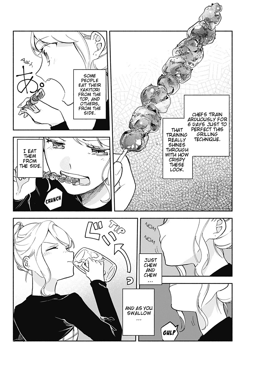 Suito-to! Chapter 11 page 6 - Chapter 11: Chicken Skin Yakitori