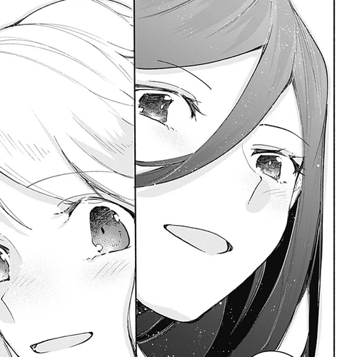 Suito-to! Chapter 11: Chicken Skin Yakitori cover