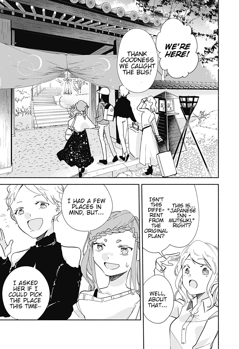 Suito-to! Chapter 12 page 12 - Chapter 12: Reimen