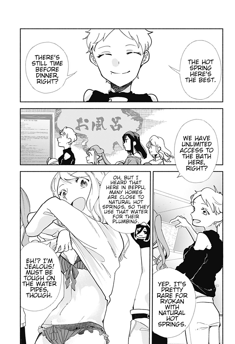Suito-to! Chapter 12 page 15 - Chapter 12: Reimen