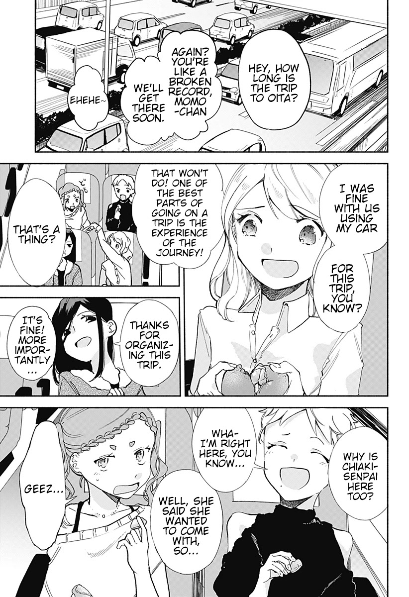 Suito-to! Chapter 12 page 3 - Chapter 12: Reimen