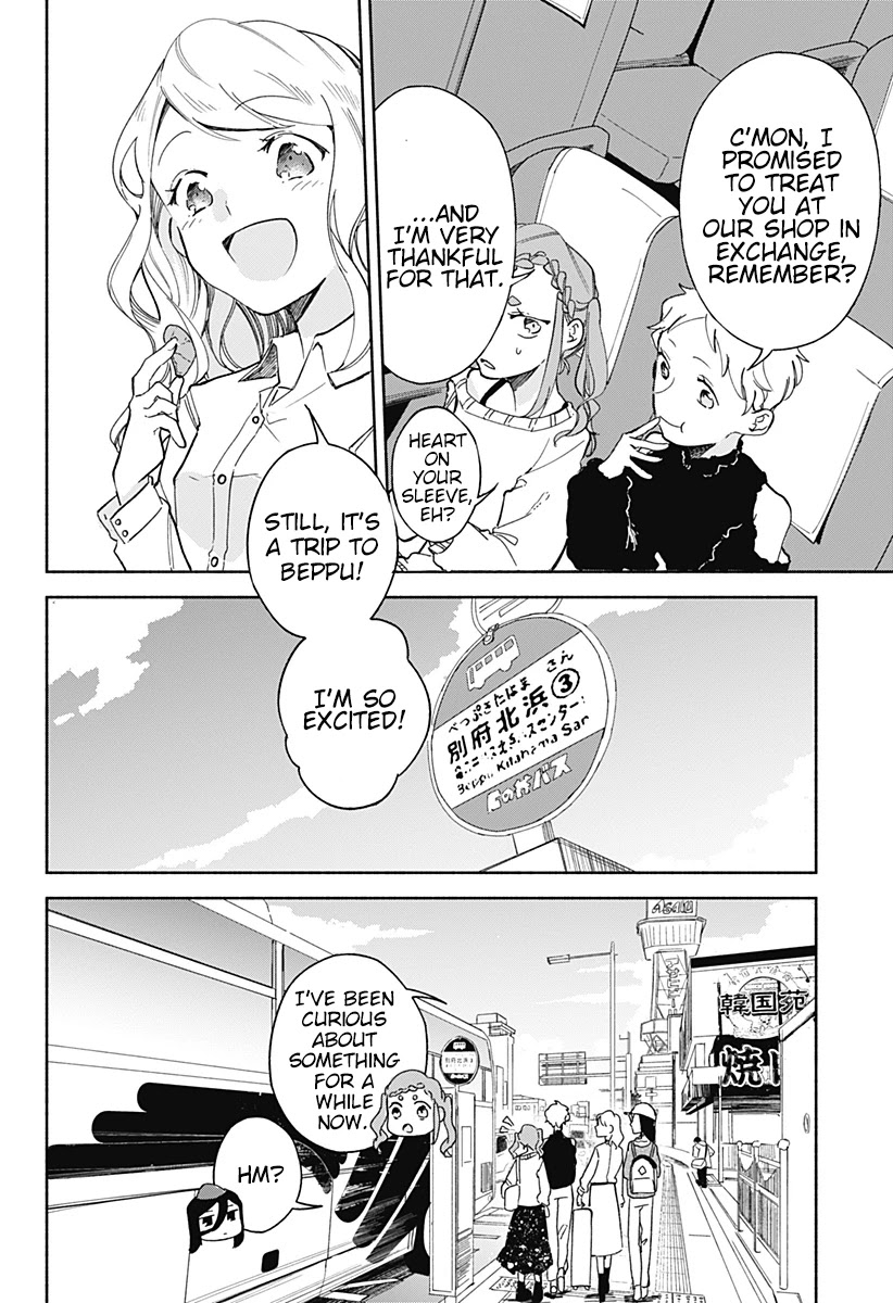 Suito-to! Chapter 12 page 4 - Chapter 12: Reimen