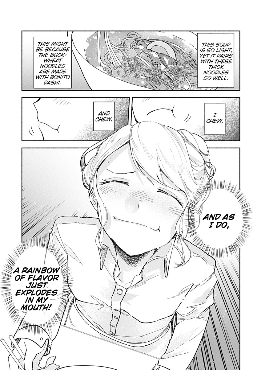 Suito-to! Chapter 12 page 9 - Chapter 12: Reimen