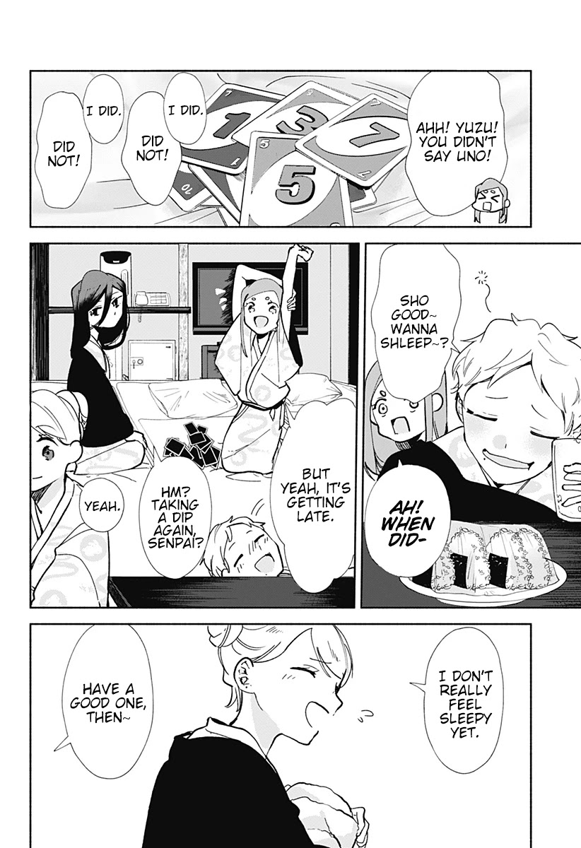 Suito-to! Chapter 13 page 12 - Chapter 13: Jigokumushi