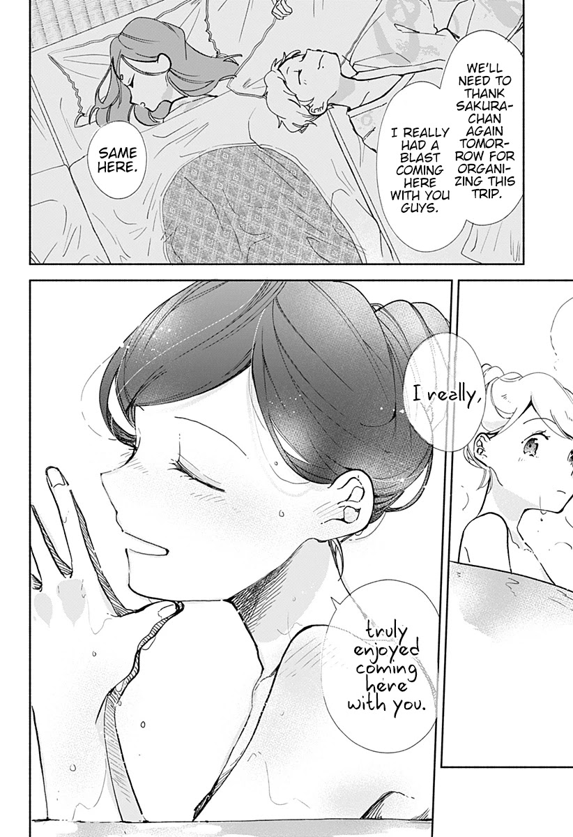Suito-to! Chapter 13 page 14 - Chapter 13: Jigokumushi