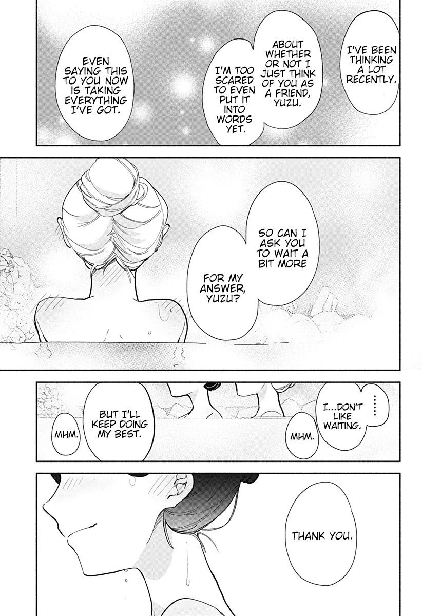 Suito-to! Chapter 13 page 17 - Chapter 13: Jigokumushi