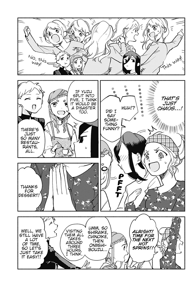 Suito-to! Chapter 14 page 11 - Chapter 14: Pudding and Dangojiru