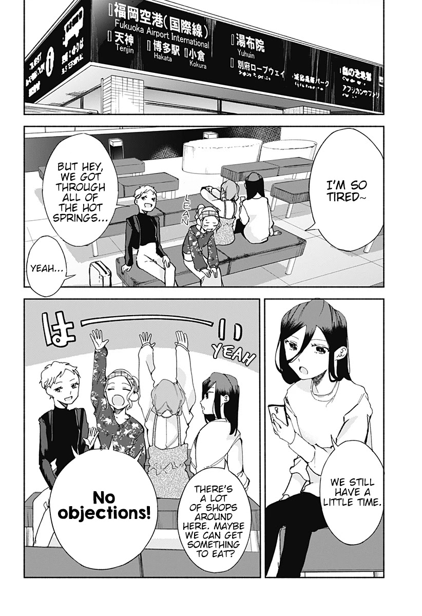 Suito-to! Chapter 14 page 14 - Chapter 14: Pudding and Dangojiru