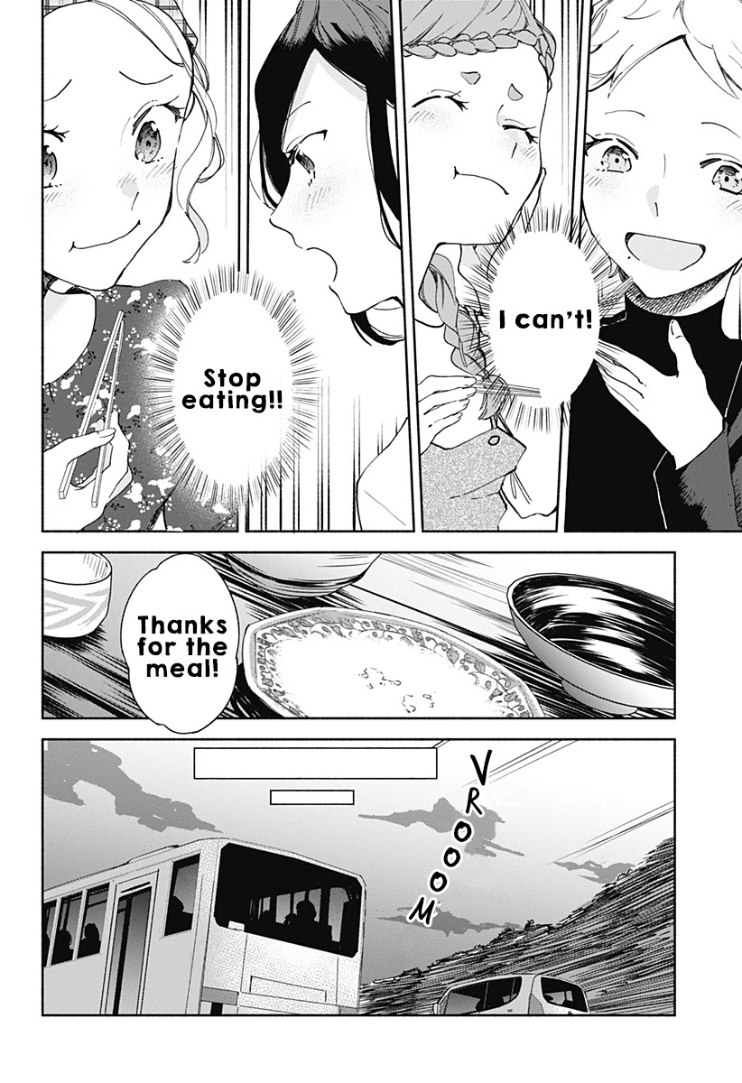 Suito-to! Chapter 14 page 22 - Chapter 14: Pudding and Dangojiru