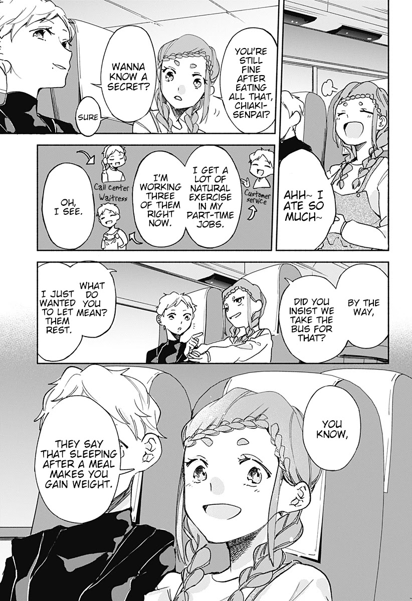 Suito-to! Chapter 14 page 23 - Chapter 14: Pudding and Dangojiru