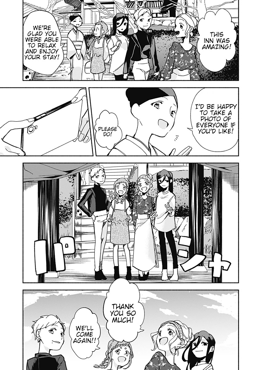 Suito-to! Chapter 14 page 5 - Chapter 14: Pudding and Dangojiru