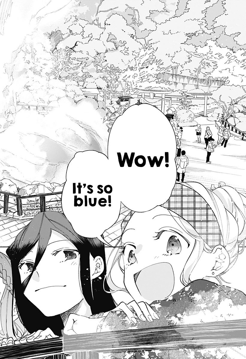 Suito-to! Chapter 14 page 6 - Chapter 14: Pudding and Dangojiru