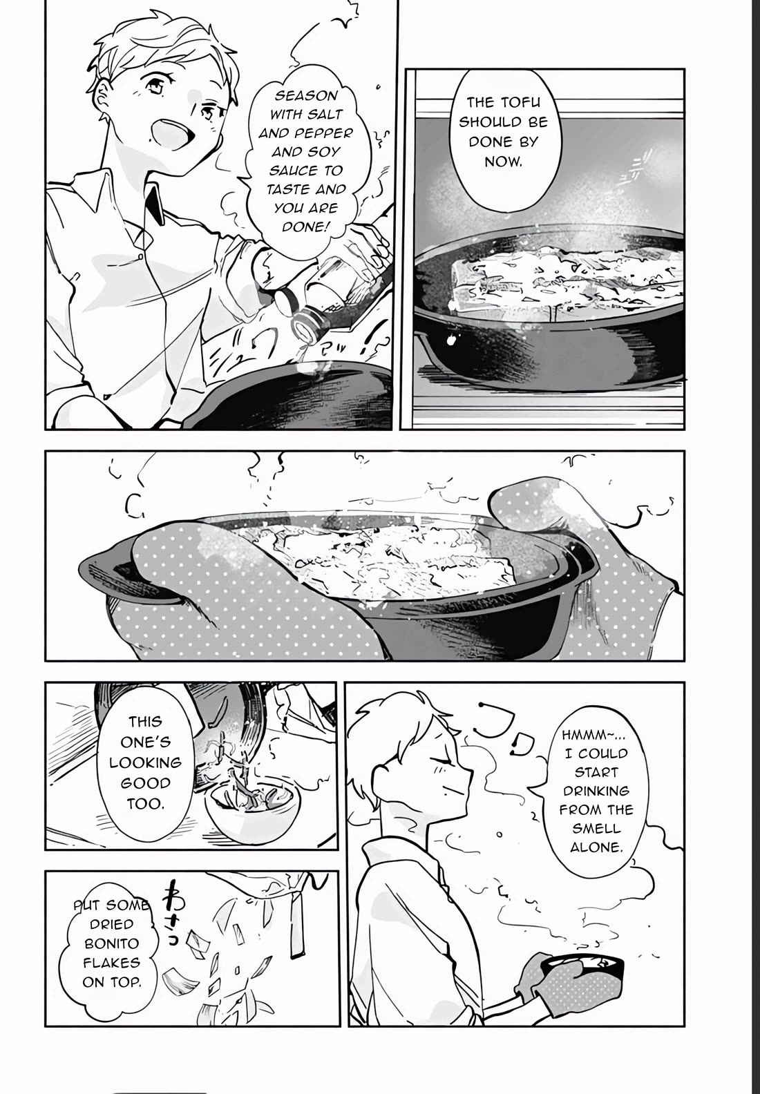 Suito-to! Chapter 15.1 page 10 - Chapter 15.1: Drinking snack