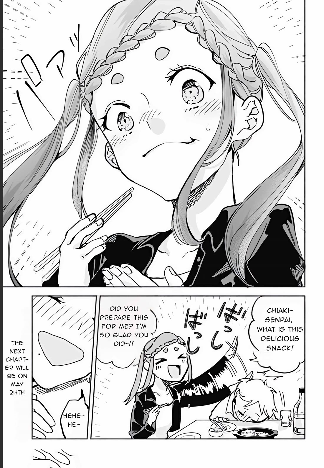 Suito-to! Chapter 15.1 page 12 - Chapter 15.1: Drinking snack