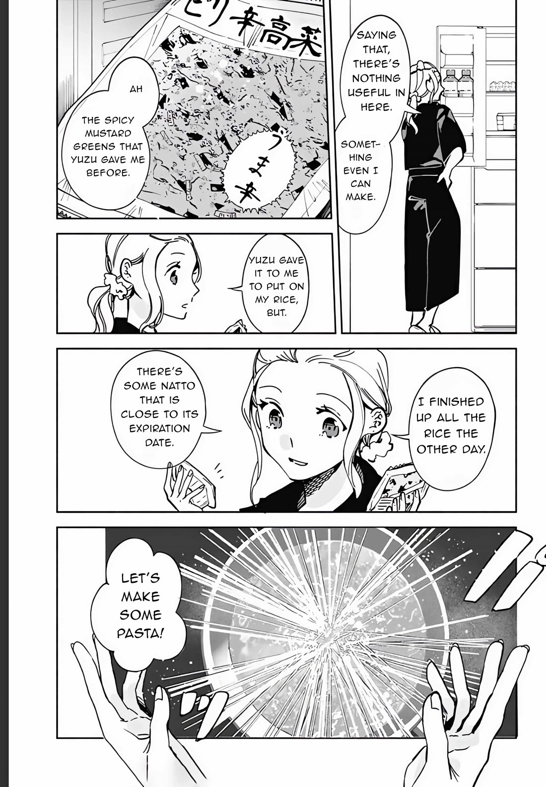 Suito-to! Chapter 15.2 page 3 - Chapter 15.2: Momo's meal