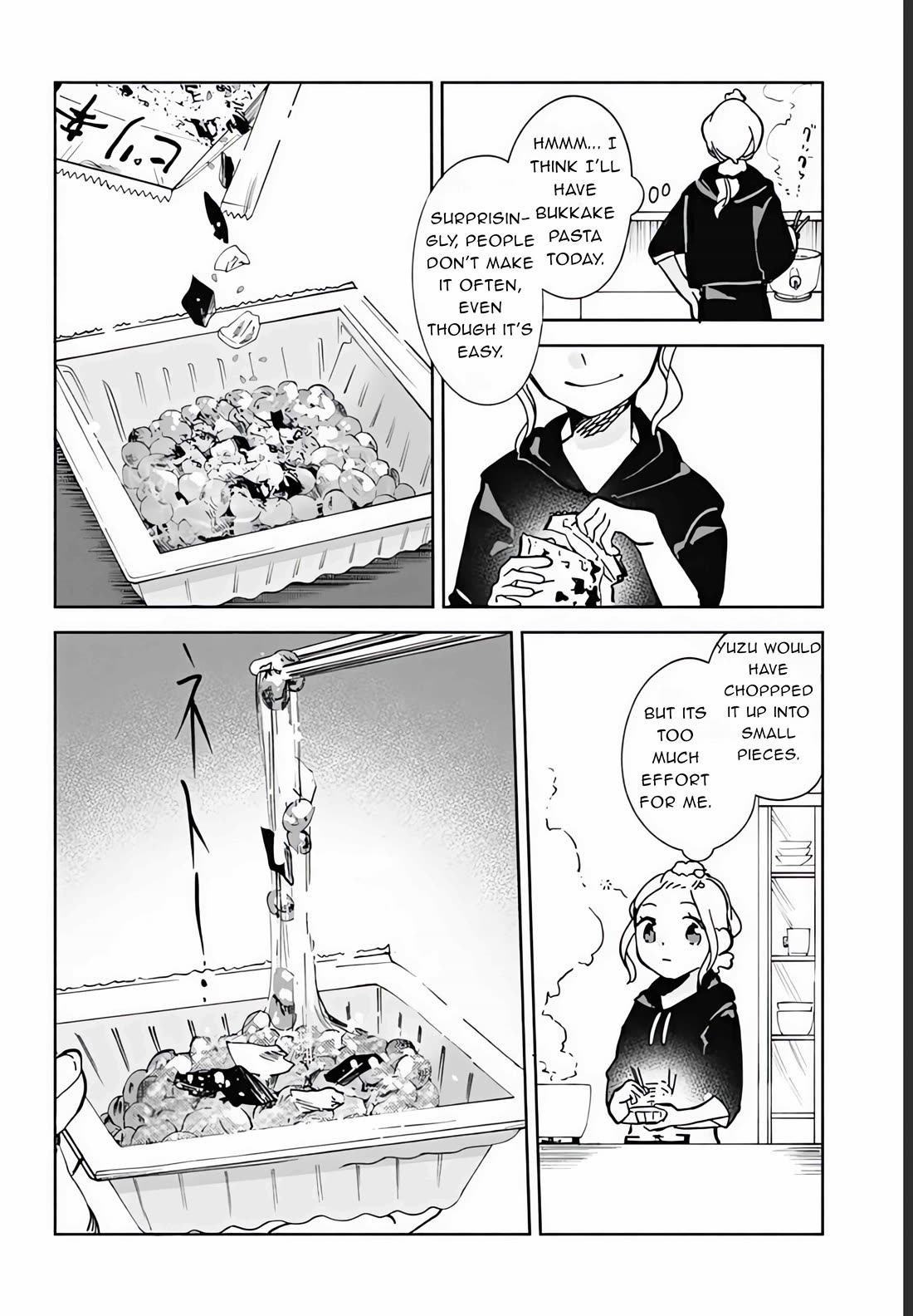 Suito-to! Chapter 15.2 page 4 - Chapter 15.2: Momo's meal