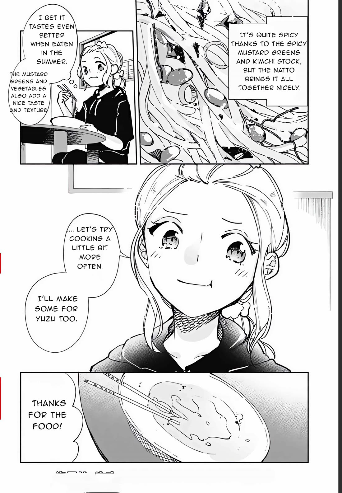 Suito-to! Chapter 15.2 page 8 - Chapter 15.2: Momo's meal
