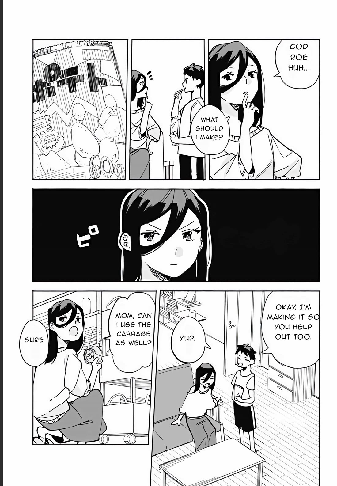 Suito-to! Chapter 15.3 page 3 - Chapter 15.3: Yuzu's meal